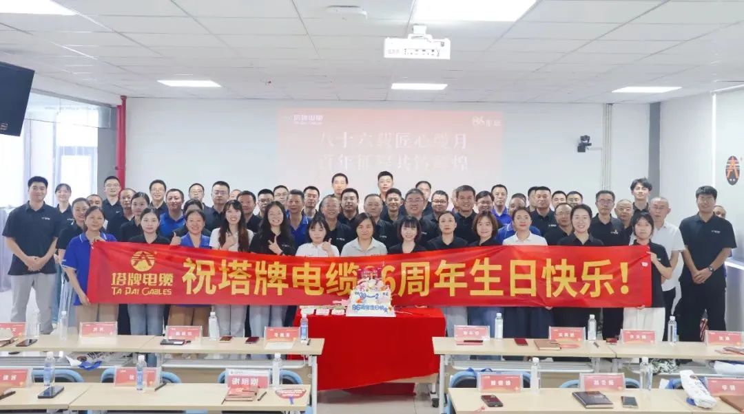 新利luck18(中国)体育·官方网站